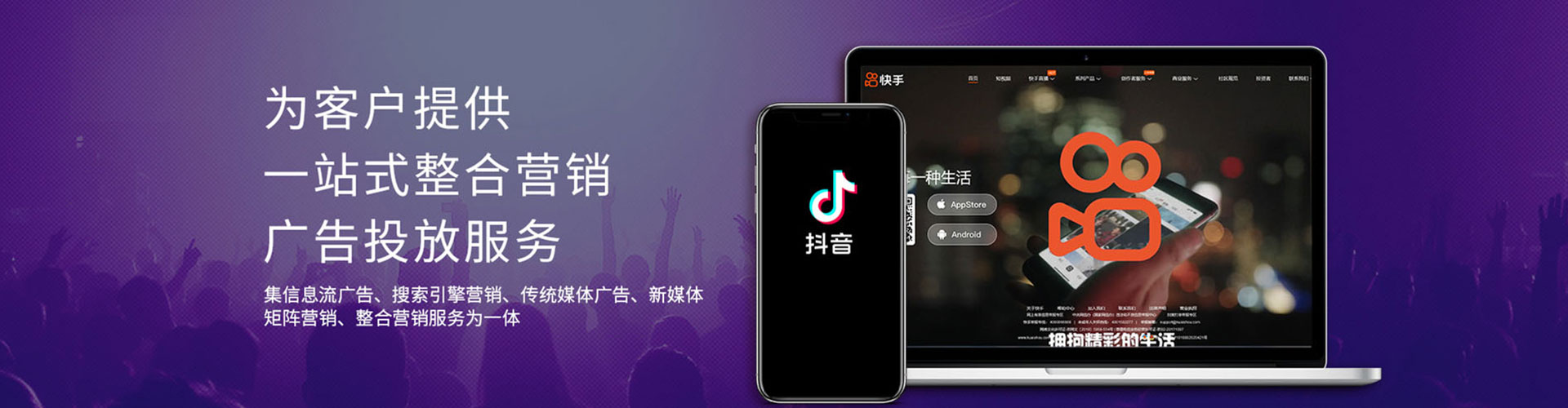 莲都百度竞价排名